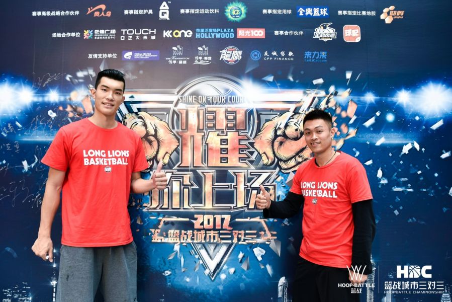 台灣籃壇黃金世代成員李學林（右）參加「籃戰」誓師大會。（圖／海碩整合行銷）