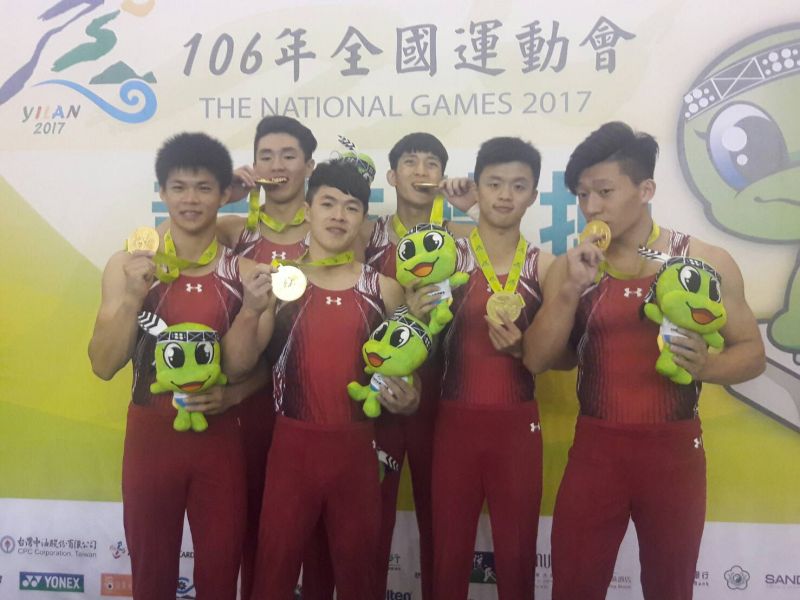 地主宜蘭奪下體操男子成隊金牌四連霸。