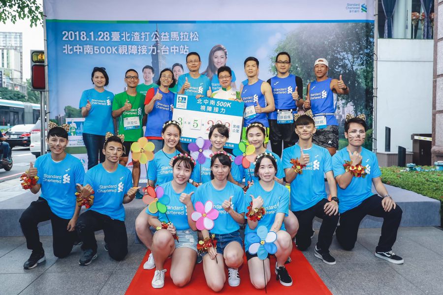 路跑》北中南500K视障接力前进台中 石虎花卉