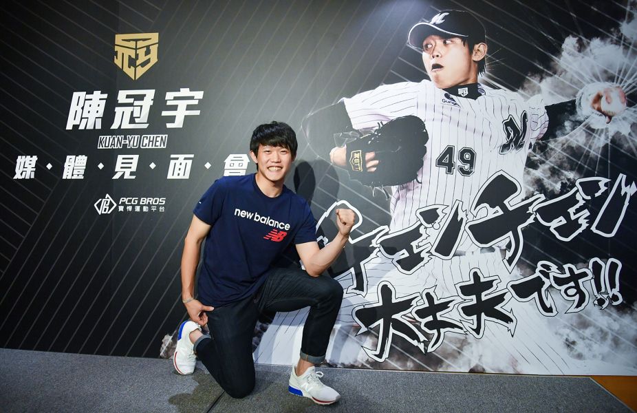 棒球 本季表現受到肯定陳冠宇返台分享旅日點滴 麗台運動報 棒球 本季表現受到肯定陳冠宇返台分享旅日點滴 麗台運動報