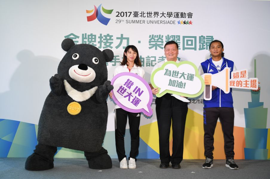 世大運 臺北世大運倒數全民進場捍衛主場 麗台運動報