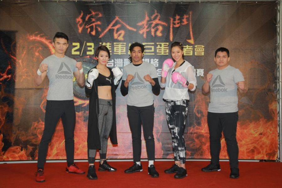 綜合 台灣綜合格鬥元年開始2月3日小巨蛋火爆開打 麗台運動報