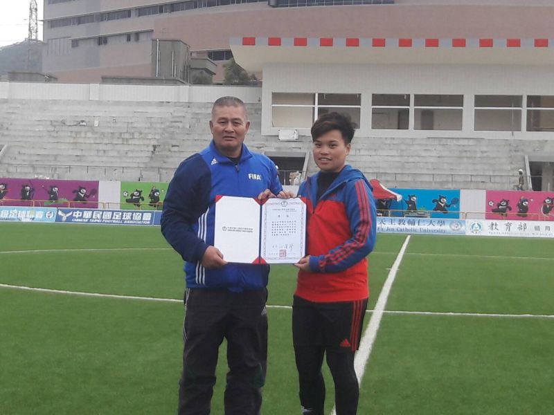 足球》归零重整 台体大1球险胜师大第五度封后