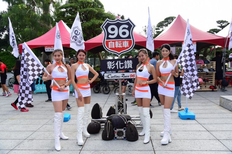 「96自転車系列賽—彰化讚!。官方提供