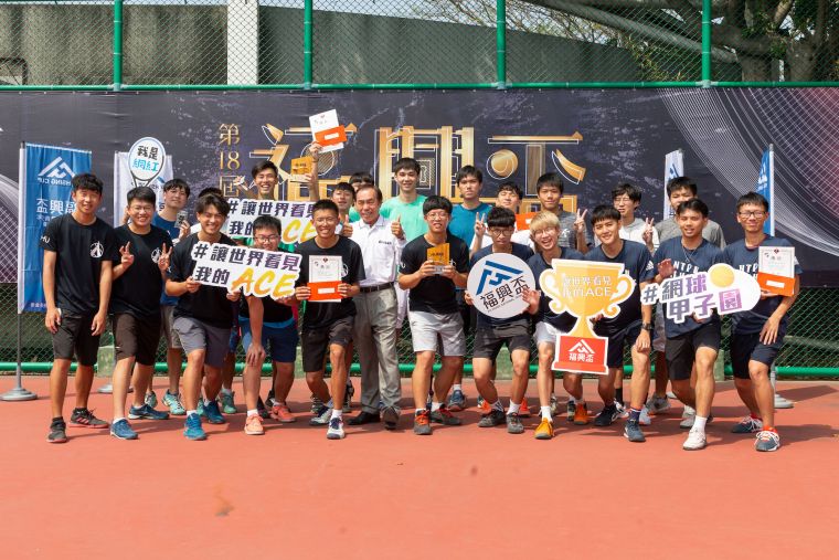 網球 第18屆福興盃落幕中原清大首度稱霸大專乙組 麗台運動報