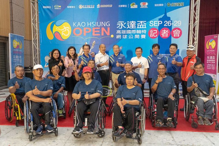  2019永達盃高雄國際輪椅網球公開賽召開記者會，市長韓國瑜為參賽選手加油勉勵。高雄市運動發展局提供