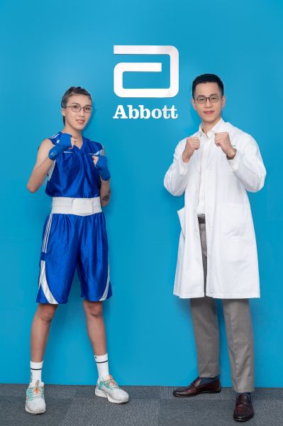 拳擊選手黃筱雯和復健科醫師王思恒精心設計創新線上拳擊操。官方提供