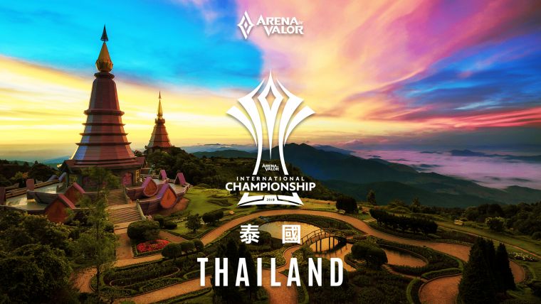 2019 AIC 國際賽將於11月在泰國榮耀登場。大會提供