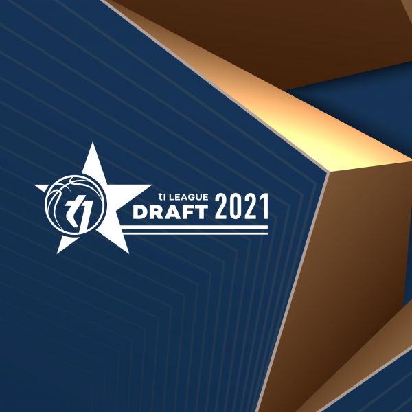 T1的2021賽季選秀會主視覺。官方提供