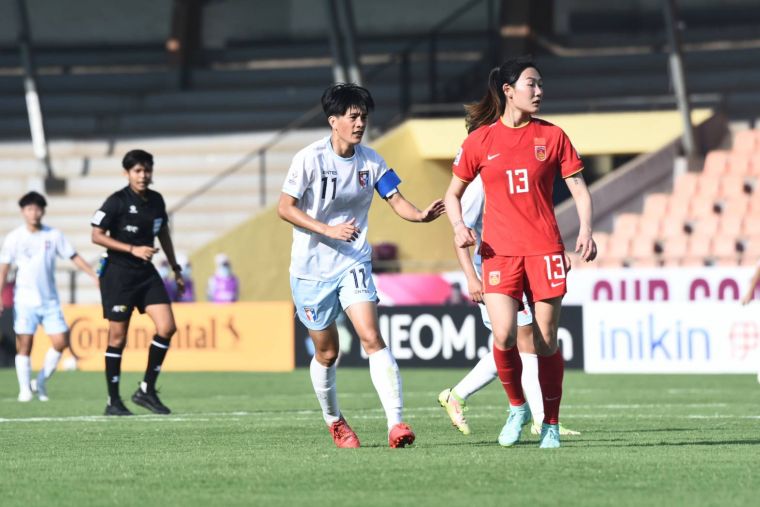 中華女足昨才以0比4負於中國。中華足協提供