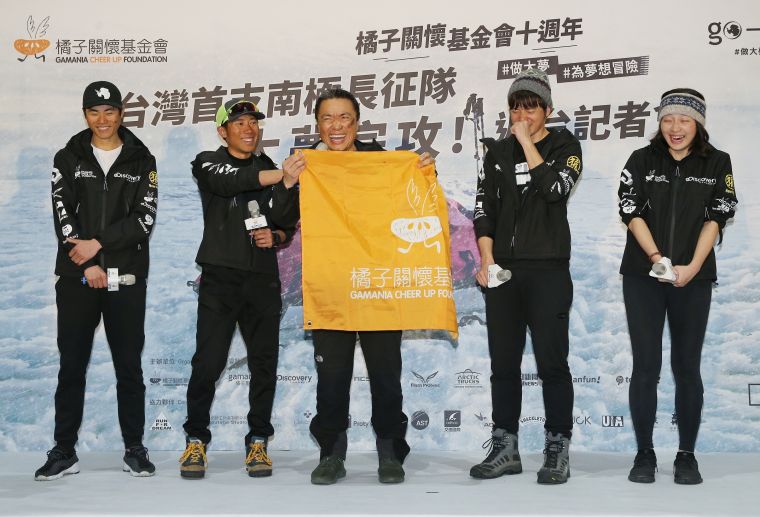 極限 台灣首支南極長征隊返台陳彥博極地教練處女秀達陣 麗台運動報