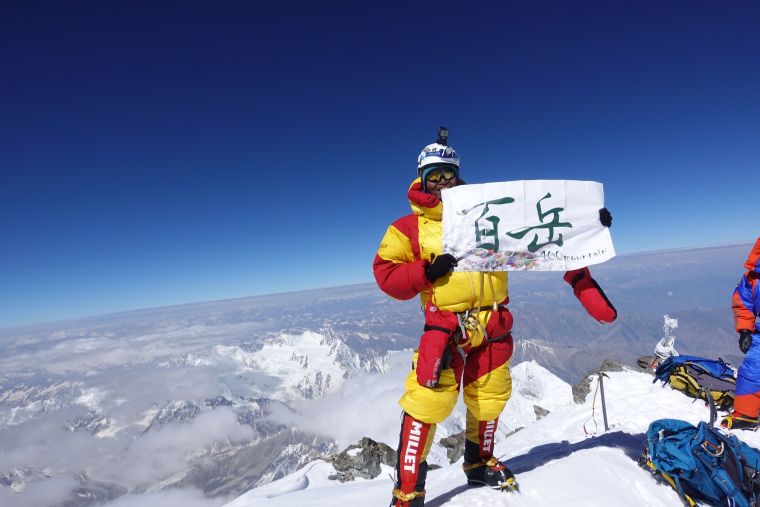 呂忠翰阿果於全球第九高峰南迦帕巴 8125公尺。大會提供