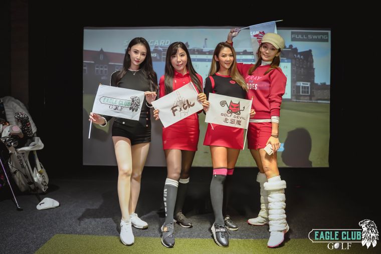四位女將在比賽直播中成了嬌點。大會提供