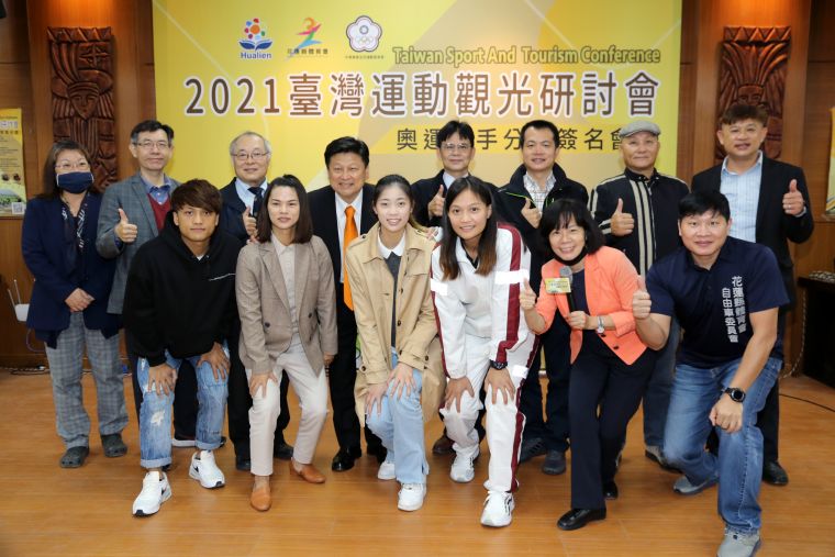 奧運、全運會傑出選手與專題講師、來賓合影。蔡宗憲攝