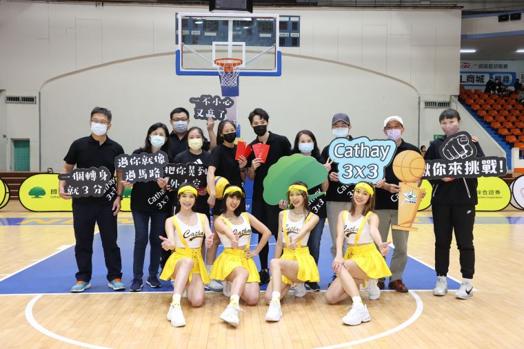 國泰青年節大專3對3總決賽圓滿落幕。大會提供