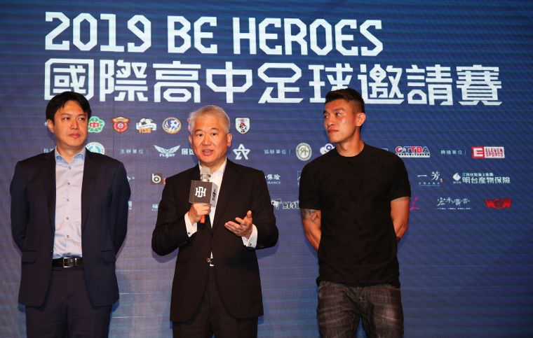(由左至右)展逸國際企業董事長張憲銘、凱基銀行董事長魏寶生、台灣隊長陳柏良。大會提供