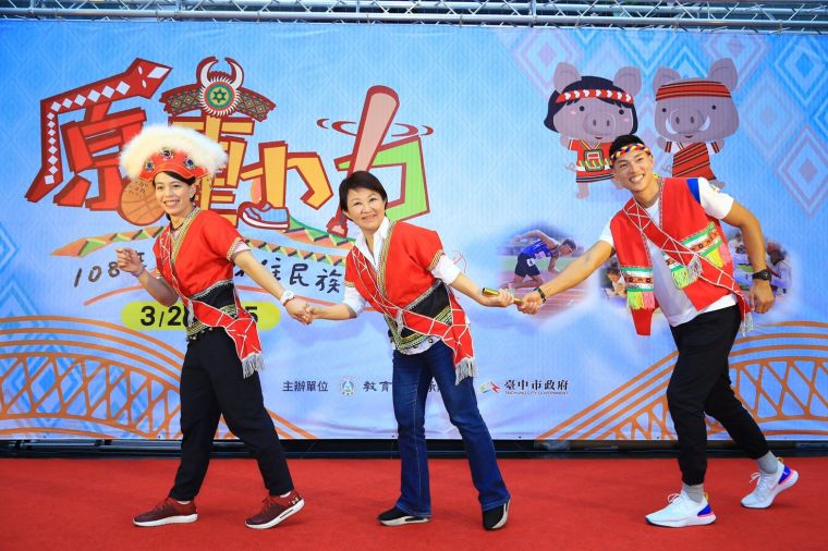 é‹å‹•æœƒ åŽŸæ°'é‹3 23 25å±•é–‹éƒ­å©žæ·³ é™³å‚'ä»»ä»£è¨€äºº éº—å°é‹å‹•å ±