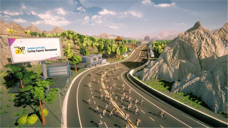 台灣盃國際自由車電競爭霸賽菁英組路線高雄月世界。官方提供
