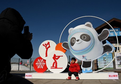 北京冬奧即將在2月4日登場。法新社