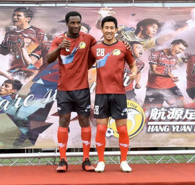 足球 航源fc公布新戰袍和新隊徽新添海地 日本外援亮相 麗台運動報