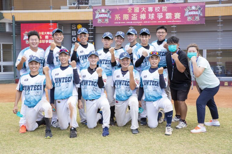 雲科機械拿下第4屆全國大專校院系際盃棒球爭霸賽季軍。大專體總提供