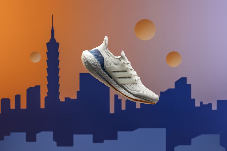 adidas Ultraboost 21 City Pack ”Taipei” 自台北城市風景汲取靈感，將台北的白晝天空、落日時分、城市夜景融入鞋身設計中。官方提供