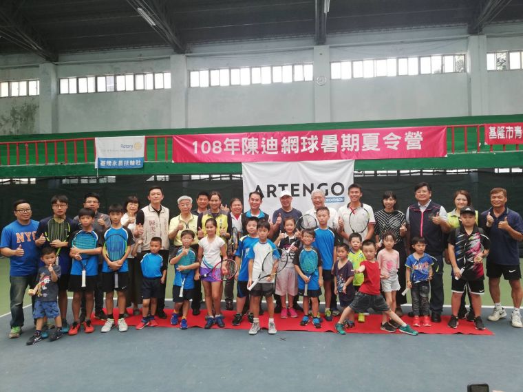 陳迪首次舉辦暑期網球訓練營盛況。大會提供