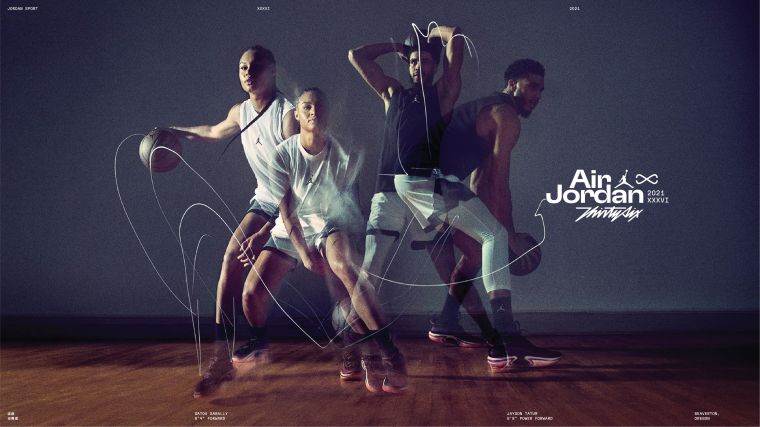 Air Jordan XXXV 設計理念,追求更極致的「輕量化」以及實戰性能的突破。官方提供