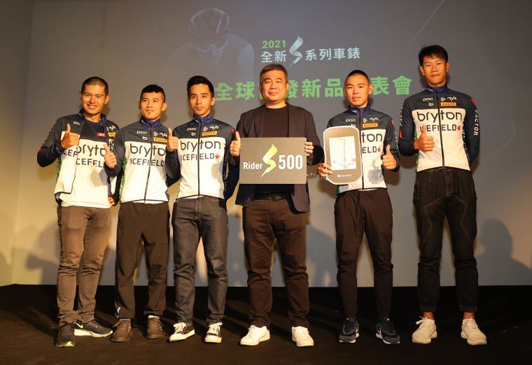 今年新成立的Team Bryton Icefield,也為新品Rider 500貢獻心力!李天助攝