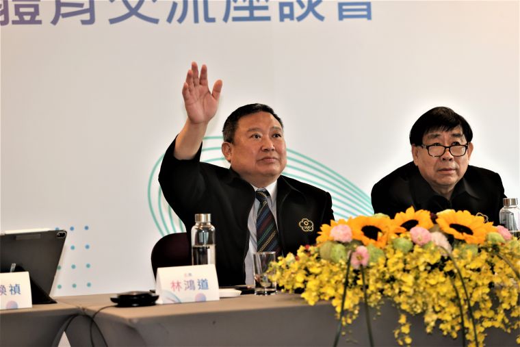 中華奧會林鴻道主席就任第13屆主席。中華奧會提供