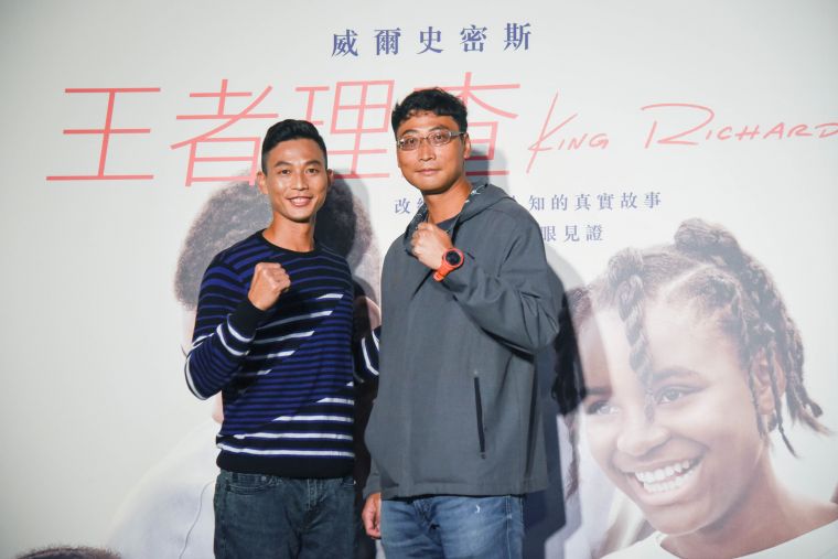 網球盧家兄弟盧威儒(右)、盧彥勳。官方提供