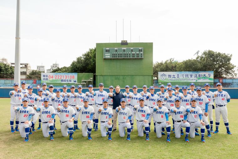 台體剛奪下梅花旗冠軍,氣勢正佳。大專體總提供