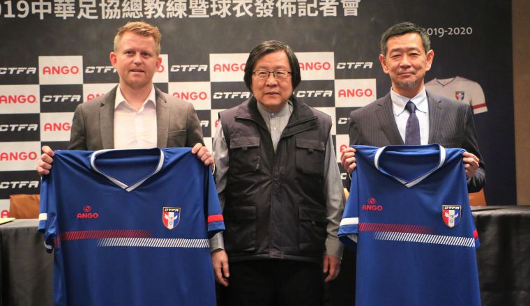 新任的中華男女足總教練。中華民國足球協會提供