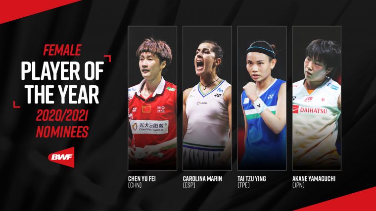戴資穎入圍年度最佳女子運動員獎。摘自BWF官網