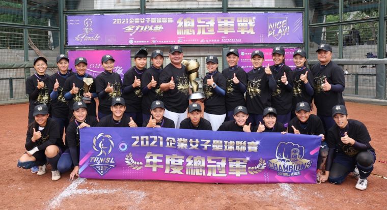 福添福嘉南鷹2連霸。大會提供