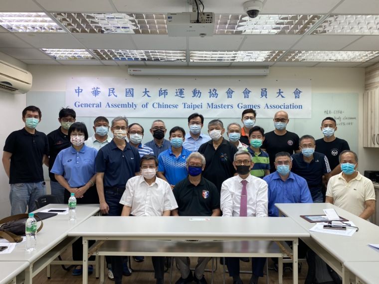 中華民國大師運動協會28日成立。官方提供