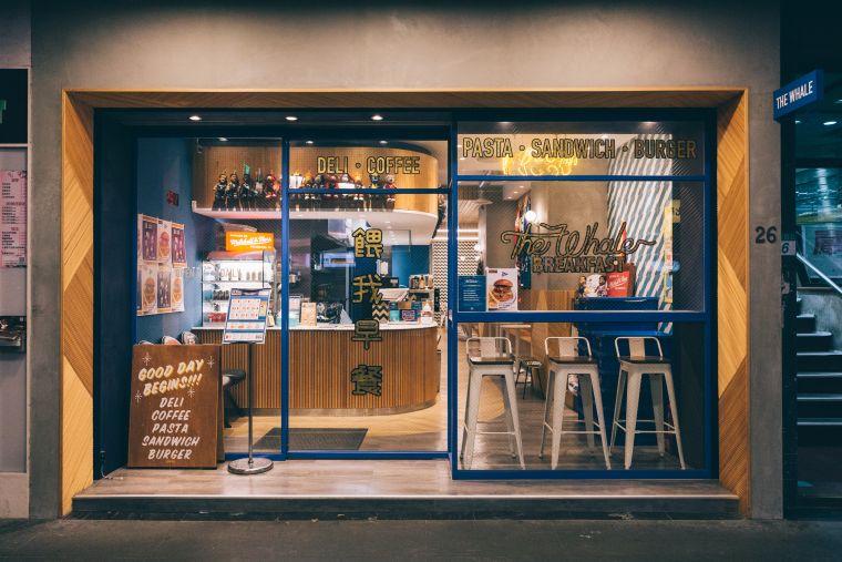 早餐名店『餵我早餐』與復古球衣王者 Mitchell & Ness 聯手推出期間籃球主題展。官方提供
