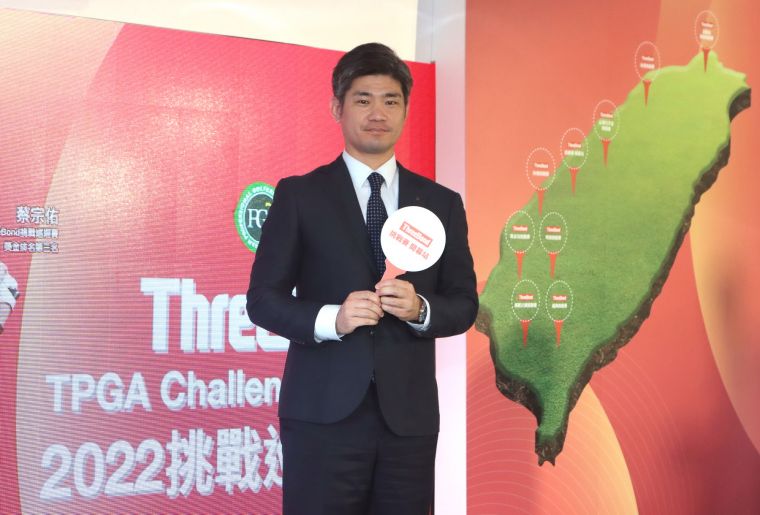 ThreeBond巡迴賽總冠名贊助商香港台灣分公司泰地宏和總經理揭牌。鍾豐榮攝影