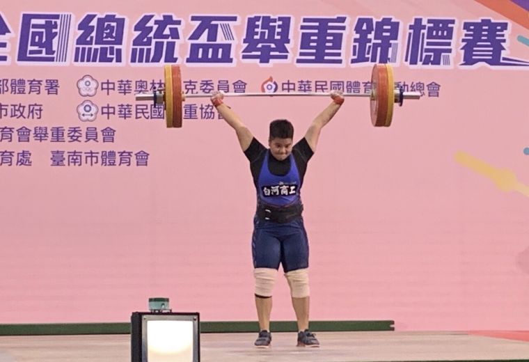 王新琇奪金。官方提供