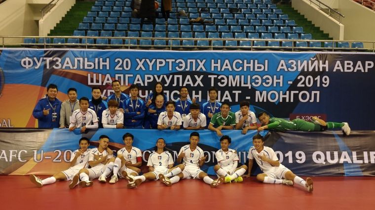 中華五人制代表隊再創另一個驚喜。張仟縈提供