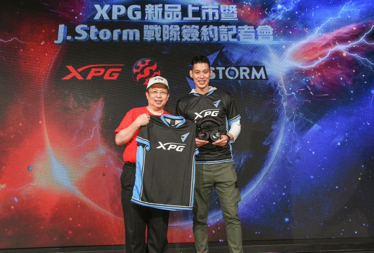 威剛XPG聯手林書豪職業電競戰隊J.Storm。大會提供