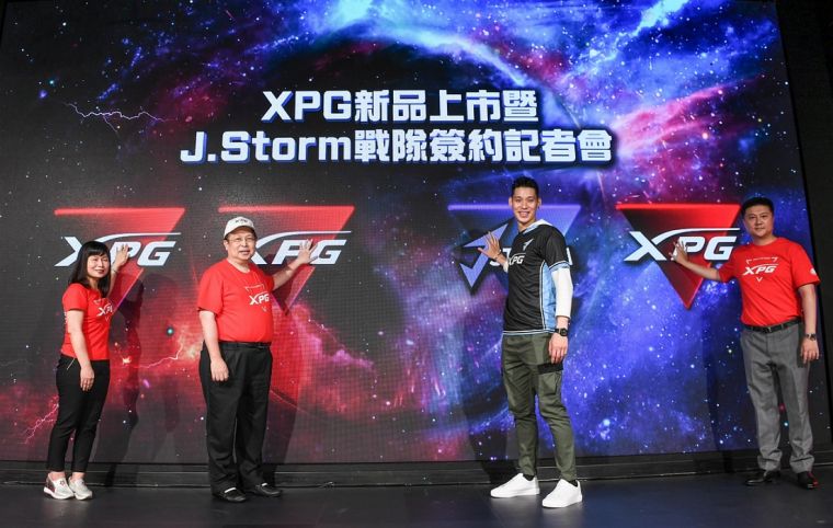 XPG聯手林書豪旗下職業電競戰隊J.Storm 擴大國際電競版圖。大會提供