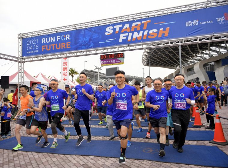 順發X港都公益路跑落幕,3500人齊心為公益而跑。大會提供