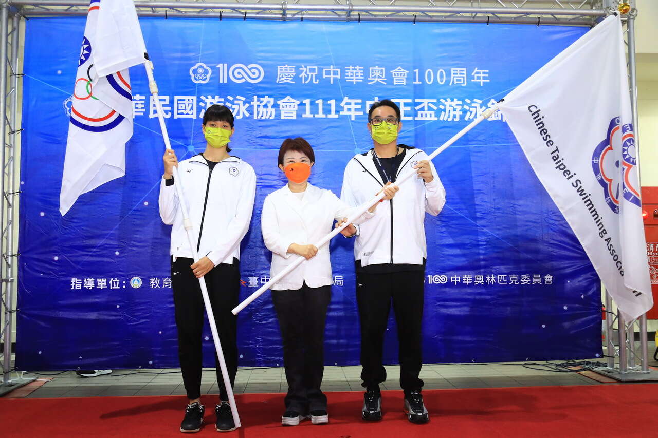 全國中正盃錦標賽台中登場 盧市長 培育國際級泳將。台中市運動局提供