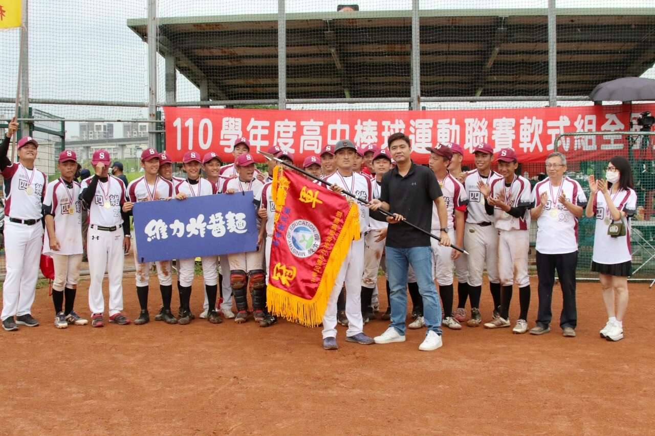 四維感動奪隊史首冠。大會提供