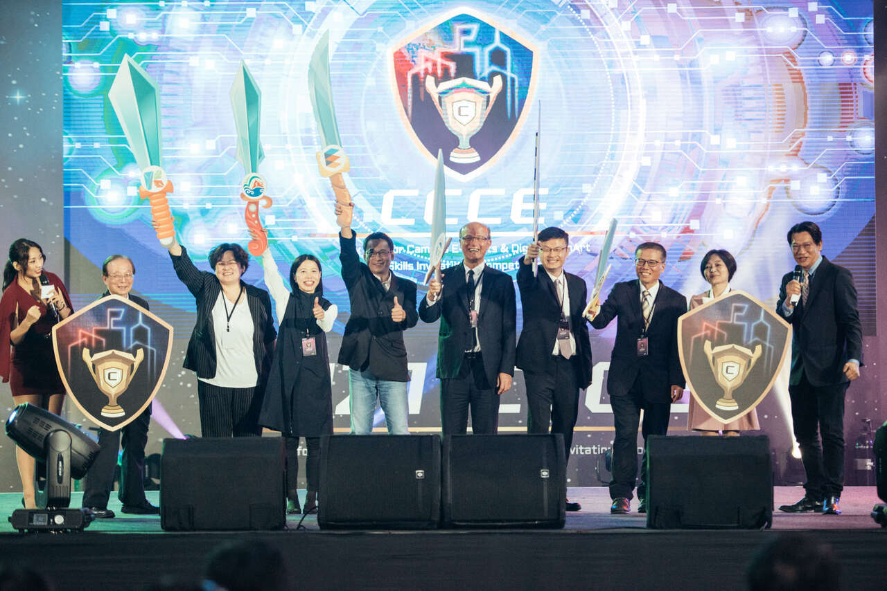 歷屆CCCE城市盃皆匯集產官學三方共同推動，藉由賽事培育臺灣電子競技的頂尖人才。CCCE城市盃提供