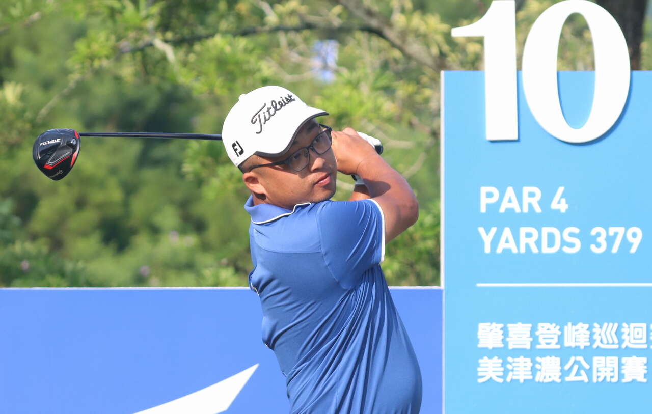 肇喜登峰美津濃公開賽第一回合劉嚴鴻66桿 6暫排第一。鍾豐榮攝影