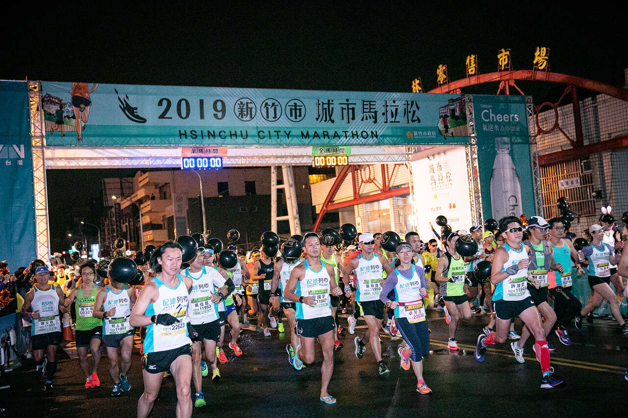 睽違兩年的新竹城市馬拉松回來了！大會提供