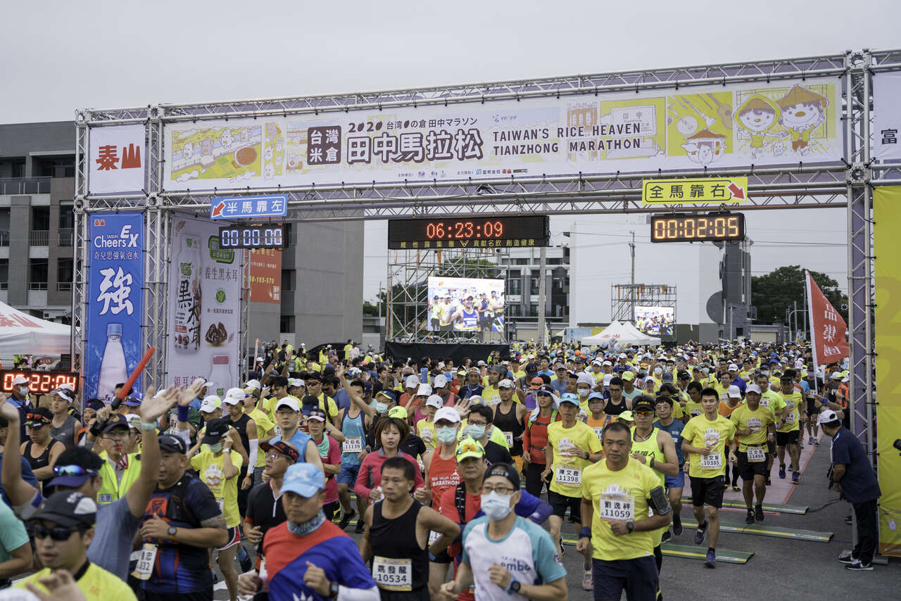 2022田中馬拉松中籤名單公布,中籤率不到五成。大會提供