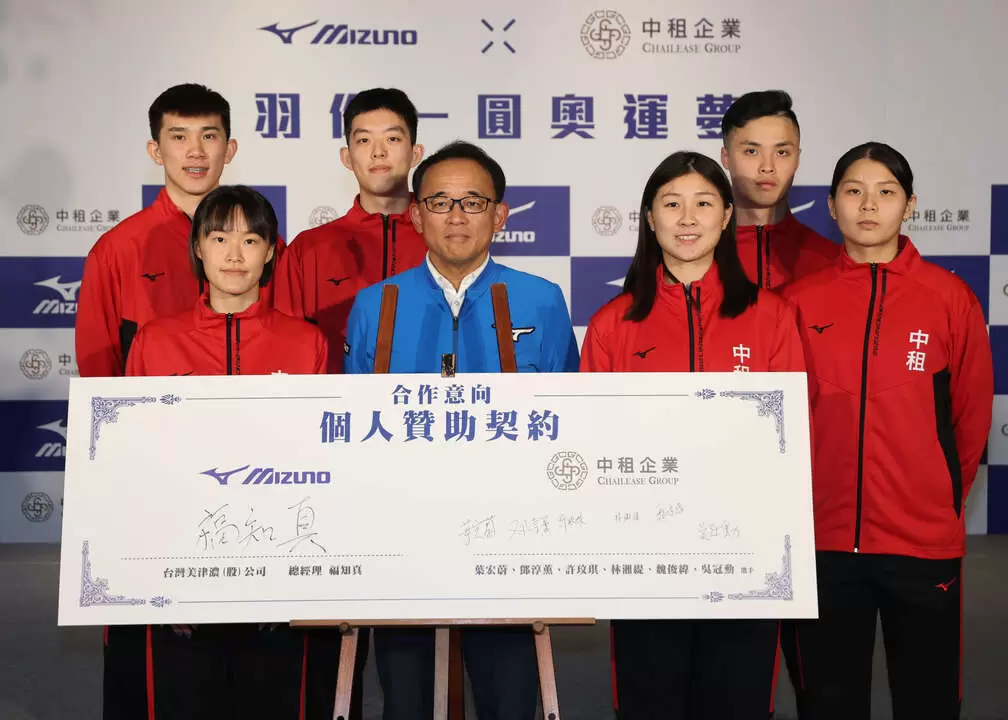 台灣美津濃與中租六名球員簽約。資料照片